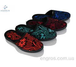 Тапки Acorus
